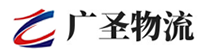 厦门到华蓥市物流公司